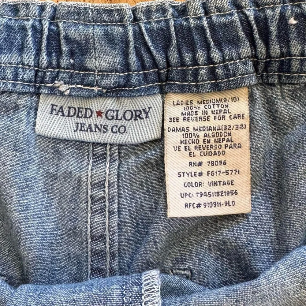 Vintage 90s Faded Glory denim shorts with drawstring - Picture 4 of 4